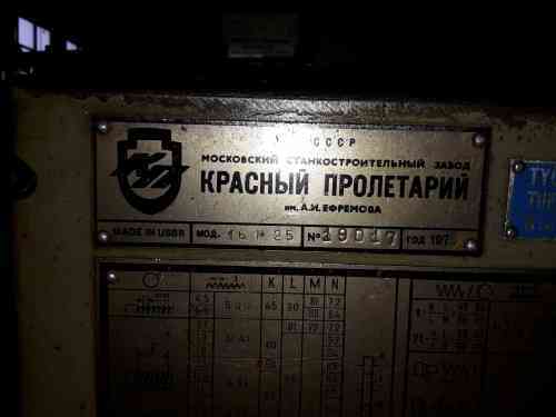 20160502_195843.jpg