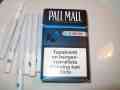 Pall Mall Click On
